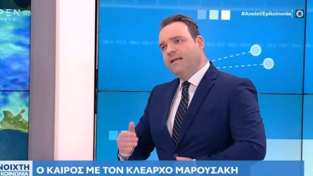 Νέα «βόμβα» από τον Κλέαρχο Μαρουσάκη – Έρχεται 2ήμερη προεκλογική κακοκαιρία