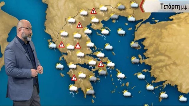 «Καθίζηση» από τον Σάκη Αρναούτογλου: «Επιμένει το φαινόμενο – Μέχρι του Αγίου Πνεύματος…»