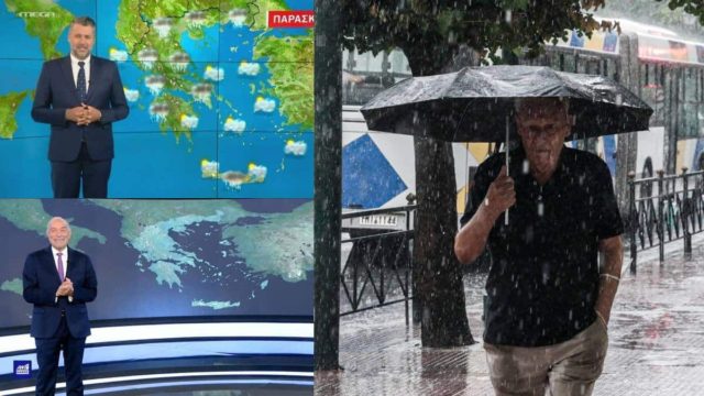 Καιρός σήμερα 26/5: Με βροχές, ζέστη και… σκόνη οδεύουμε στο Σαββατοκύριακο – Προειδοποιήσεις Καλλιάνου και Αρνιακού για τις «κόκκινες» περιοχές (video)