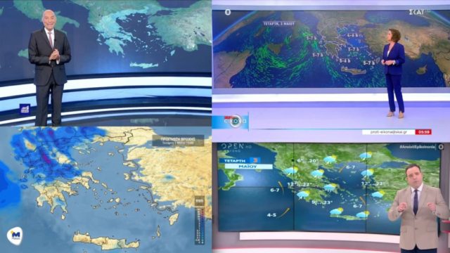 Καιρός σήμερα 3/5: Νέο “κύμα” κακοκαιρίας “χτυπάει” τη χώρα! Βροχές, καταιγίδες και χαλαζοπτώσεις σε πολλές περιοχές – Καμπανάκι Αρνιακού, Μαρουσάκη και Σούζη (Video)