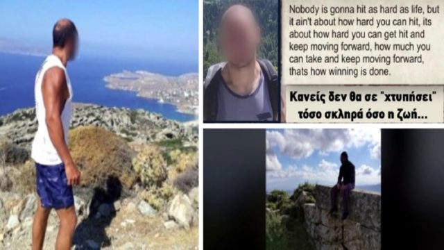 Τραγωδία στην Καλλιθέα: Αυτός είναι ο 32χρονος που παρέσυρε και σκότωσε την 12 χρονη! «Κανείς δεν θα σε “χτυπήσει” τόσο σκληρά όσο η ζωή» – Η προφητική ανάρτησή του (photo-video)