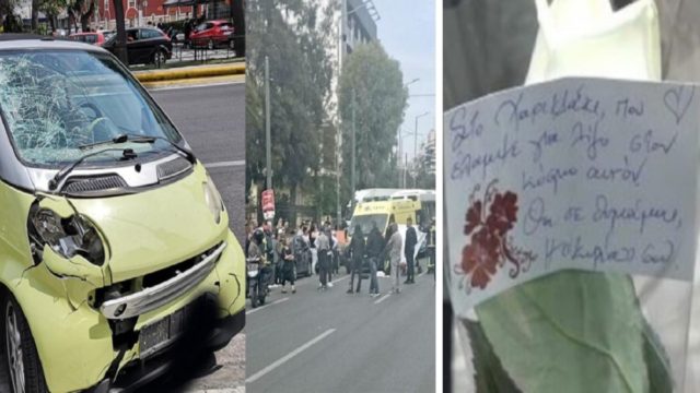 «Έλαμψες λίγο στον κόσμο αυτό» – Το συγκινητικό μήνυμα της δασκάλας της 12χρονης που σκοτώθηκε σε τροχαίο στην Καλλιθέα (Video)