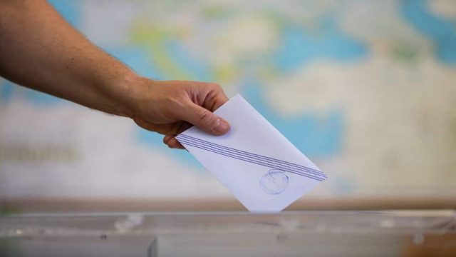 Εκλογές 2023: Μάθε που ψηφίζεις σε 2′ – Που θα δεις τα εκλογικά τμήματα