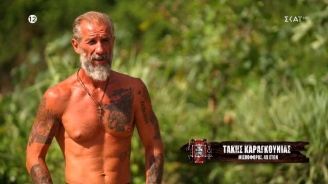 Survivor All Star: «Κάνει κουτοπόνηρα πράγματα» – Ο Τάκης Καραγκούνιας αποκάλυψε την αλήθεια για τις κλωτσιές και τις “ψιλές” με τον Νίκο Μπάρτζη