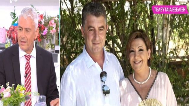 Δολοφονία Καραϊβάζ: «”Ποιον σκοτώσανε, τον Γιώργο;” Δεν ήθελε να το πιστέψει» – Η δραματική περιγραφή του Καλλιακμάνη, όταν το ανακοίνωσε στη σύζυγο του δημοσιογράφου (Video)