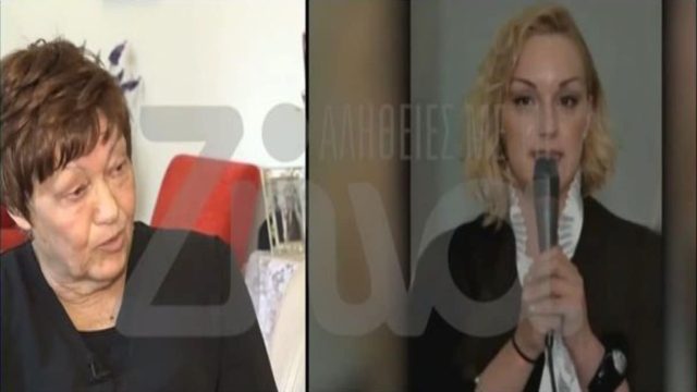 «Ο μπαμπάς της δεν μπόρεσε να το διαχειριστεί. Την περίμενε κάθε βράδυ. Μετά από λίγους μήνες πήγε να τη “συναντήσει”…» – “Ραγίζει” καρδιές η μητέρα της Ευδοκίας που χάθηκε στην καταιγίδα Ιανός (Video)