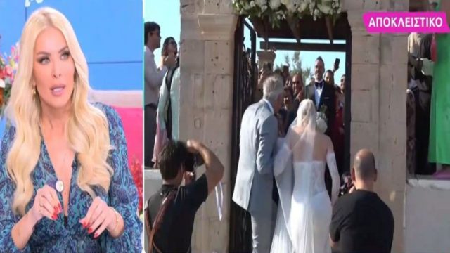 “Ποντικός” η Κατερίνα Καινούργιου: “Τρύπωσε” στην εκκλησία για να πάρει κουφέτα και να δει… – Γούρλωσαν τα μάτια ο Πάνος Μουζουράκης και η Μαριλού Κόζαρη (Video)
