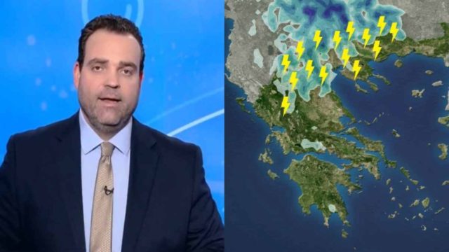 Καιρός σήμερα 8/5: Μεταβολή της θερμοκρασίας από Κλέαρχο Μαρουσάκη – Πού θα βρέξει