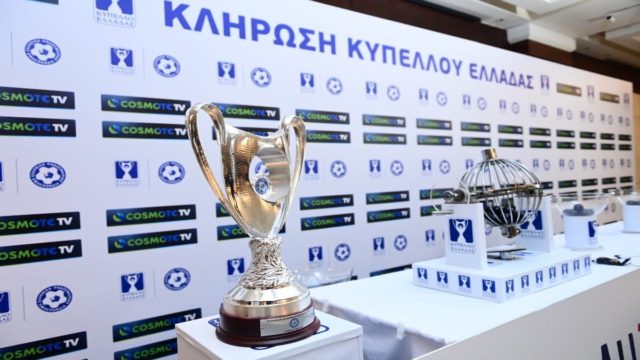 Κύπελλο Ελλάδας: Πάρθηκε η απόφαση για την οριστική διεξαγωγή του! Η πόλη, η ημερομηνία και η ώρα που θα γίνει
