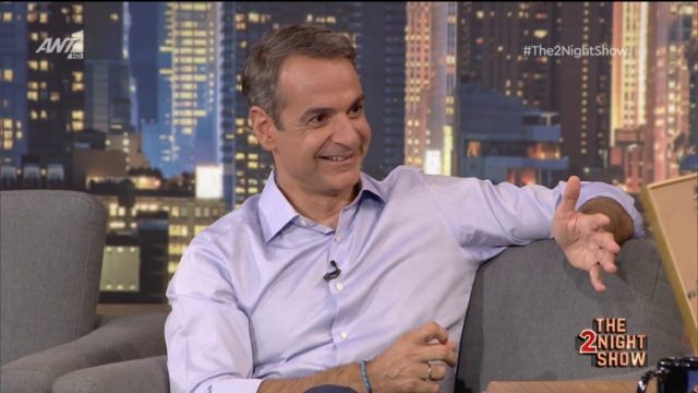 Κυριάκος Μητσοτάκης: «Τίποτα δεν σε προετοιμάζει για το βάρος της καρέκλας! Έχω ζητήσει βοήθεια από ειδικό» – Οι οικογενειακές δυσκολίες με τη Μαρέβα, τα ρουσφέτια και το μαύρο τηλέφωνο