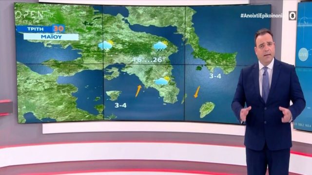 “Φέρνει” το καλοκαίρι ο Κλέαρχος Μαρουσάκης: «Θερμές αέριες μάζες από τη βόρεια Αφρική…» – Η περιοχή που θα “χτυπήσει” 30άρι το τριήμερο του Αγίου Πνεύματος (Video)