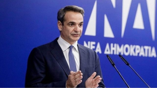 Εκλογές 2023: Τι ποσοστό θα πρέπει να πιάσει η Νέα Δημοκρατία για να έχει αυτοδυναμία – Τι ισχύει για την απλή αναλογική και το μπόνους της δεύτερης κάλπης (Video)