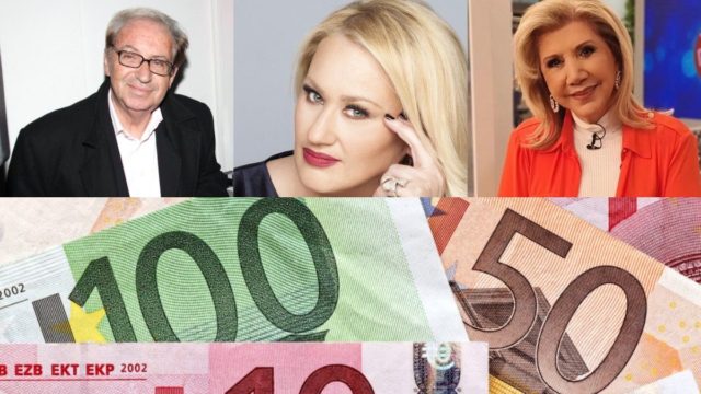Τρέξτε στα ΑΤΜ: Ρευστό χρήμα από Άση Μπήλιου, Λίτσα Πατέρα και Κώστα Λεφάκη για 4 ζώδια!