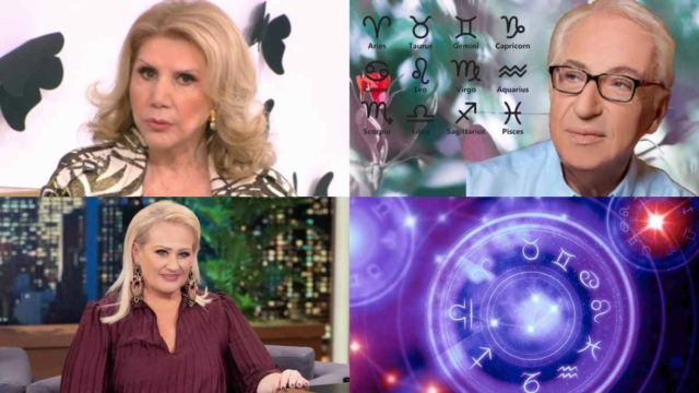 «Χρυσοχοείο» από Λίτσα Πατέρα, Άση Μπήλιου και Κώστα Λεφάκη: Ουρανοκατέβατα χρήματα για Αιγόκερους και άλλα 3 ζώδια