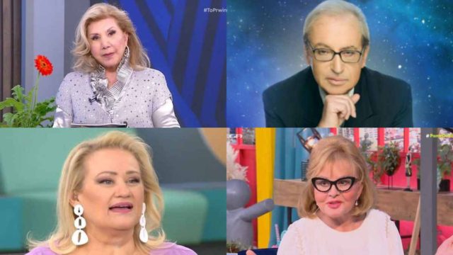 Σε αναβρασμό Λίτσα Πατέρα, Κώστας Λεφάκης, Άση Μπήλιου και Βίκυ Παγιατάκη: Αλλάζουν τα δεδομένα για Ταύρους και άλλα 3 ζώδια