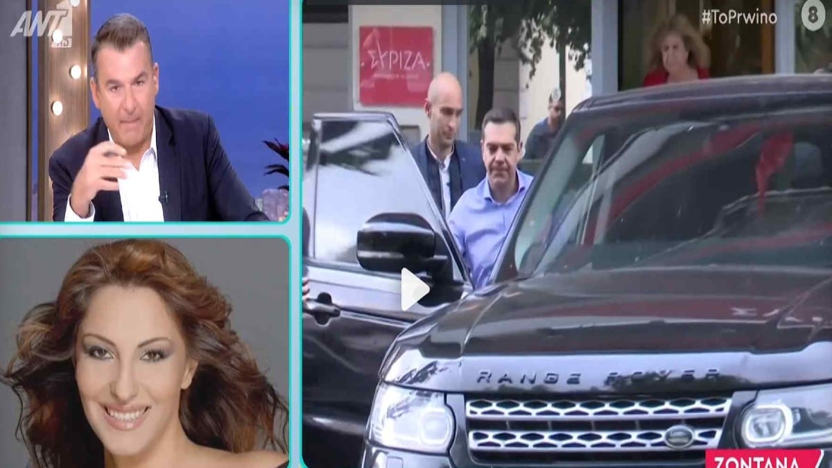 «Λάβα» ο Λιάγκας κατά Τσίπρα: «Με έχει στοιχειώσει το range rover και αναρωτιούνται όλοι γιατί πήρε 20%» – «Τι θέλατε να κυκλοφορεί με…» – Η αιχμηρή απάντηση της Σαμίου (Video)