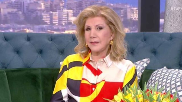 Ερωτική «δίνη» από Λίτσα Πατέρα: Εγωισμός στο κόκκινο για Αιγόκερους και άλλα 3 ζώδια