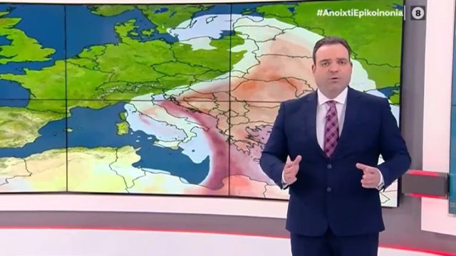 Συναγερμός από τον Κλέαρχο Μαρουσάκη: «Σε αρκετά γεωγραφικά διαμερίσματα της χώρας θα παρατηρηθούν…»