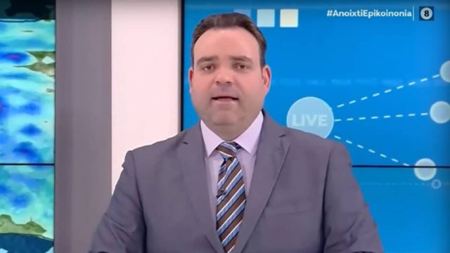 Τα γυρίζει αιφνιδίως ο Κλέαρχος Μαρουσάκης: «Σταδιακά και φτάνοντας στο Σαββατοκύριακο ο καιρός…»