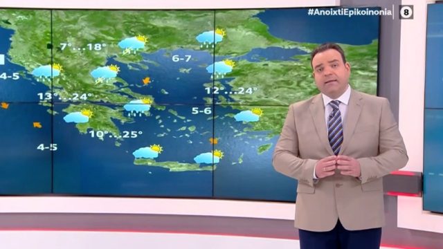 Καιρικό «καρφί» του Κλέαρχου Μαρουσάκη: «Δύο εποχές στην ίδια χώρα και πολύ σύντομα…»
