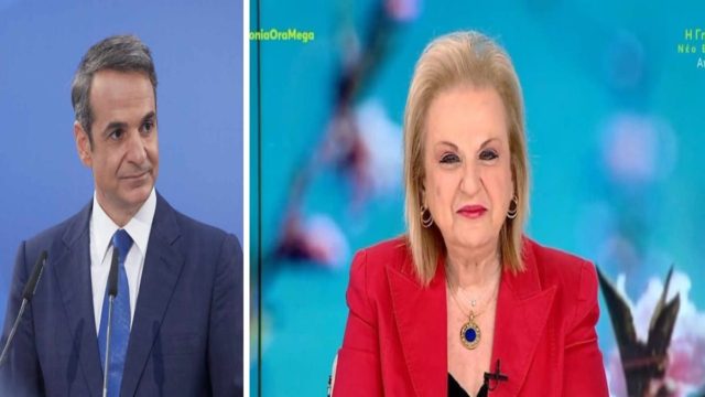 Η Ματίνα Παγώνη στο πλευρό του Κυριάκου Μητσοτάκη: «Ψηφίζω Νέα Δημοκρατία από τότε που γεννήθηκα! Δεν μπορώ να αλλάξω» (Video)