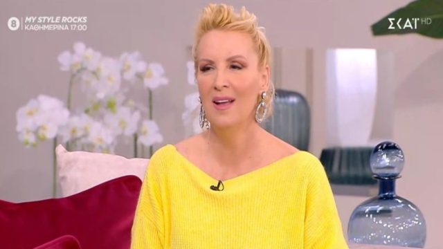 «Τραύμα» από την Βάσια Μαυράκη: Συναγερμός για Κριούς, Ιχθύες και 3 ακόμα ζώδια