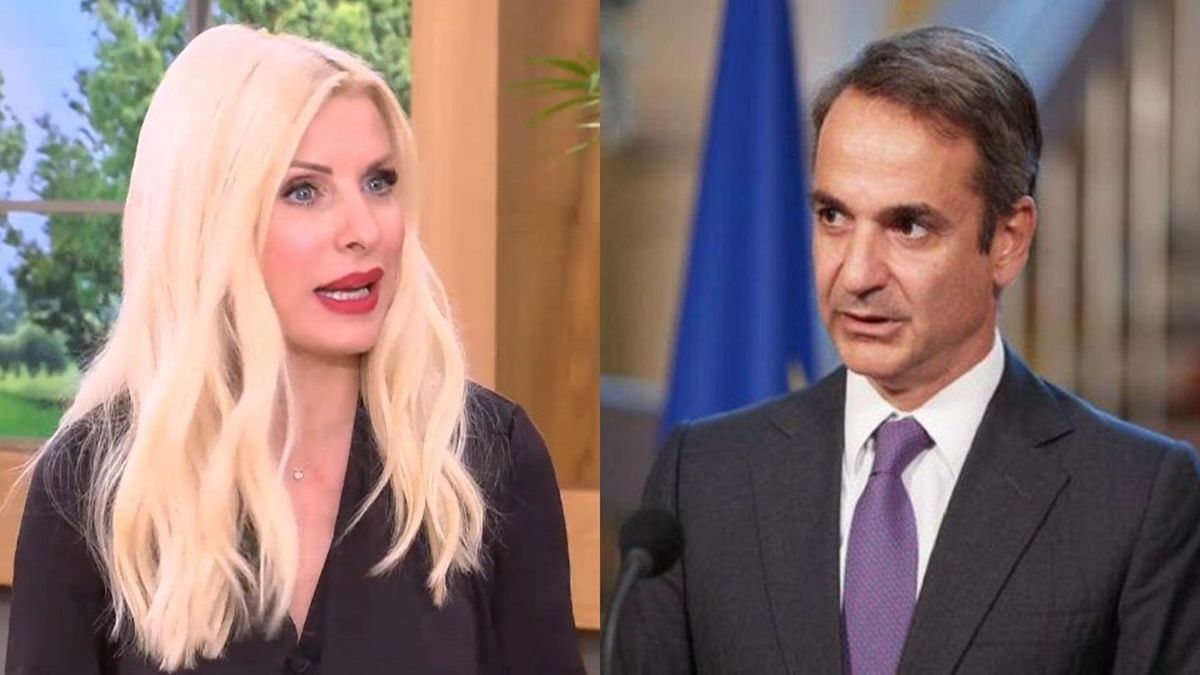 Αποκάλυψη «βόμβα» από την Ελένη Μενεγάκη – «Με τον Κυριάκο Μητσοτάκη…» (video)
