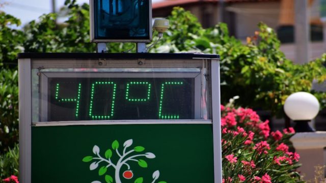 «Κατραπακιά» από τα Μερομήνια: «Πύρινος κίνδυνος σε μέρες του καλοκαιριού που…»