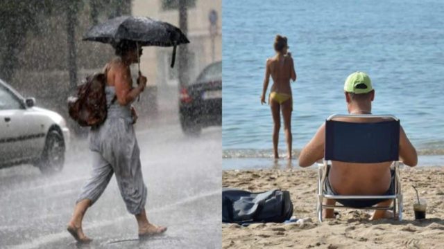 «Ψυχρά» μερομήνια ενόψει καλοκαιριού: «Τα μπάνια του λαού πάνε πίσω γιατί…»