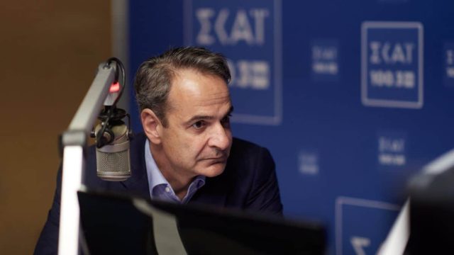 Κυριάκος Μητσοτάκης: Οι ασφαλιστικές εισφορές θα μειωθούν κατά τουλάχιστον μια μονάδα την επόμενη 4ετια