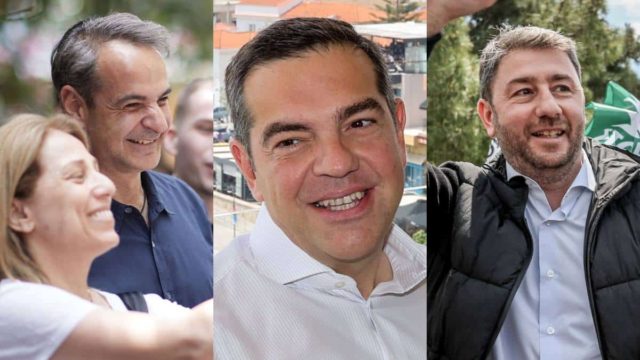 Εκλογές 2023: Καφεδάκι, βόλτες και… χαλάρωση – Μητσοτάκης, Τσίπρας, Ανδρουλάκης λίγες ώρες πριν τη μεγάλη μάχη της κάλπης (video)