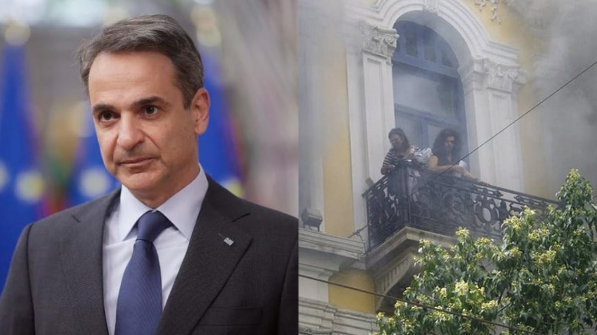 Μητσοτάκης για Marfin: «H τιμωρία των ενόχων παραμένει χρέος τιμής για την Πολιτεία»