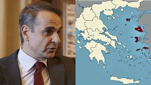 «Τρέμουλο» με προφητεία για τον Κυριάκο Μητσοτάκη: «Αλλάζουν οι σχέσεις στο Αιγαίο – Η ΝΔ θα ξεπεράσει το…»