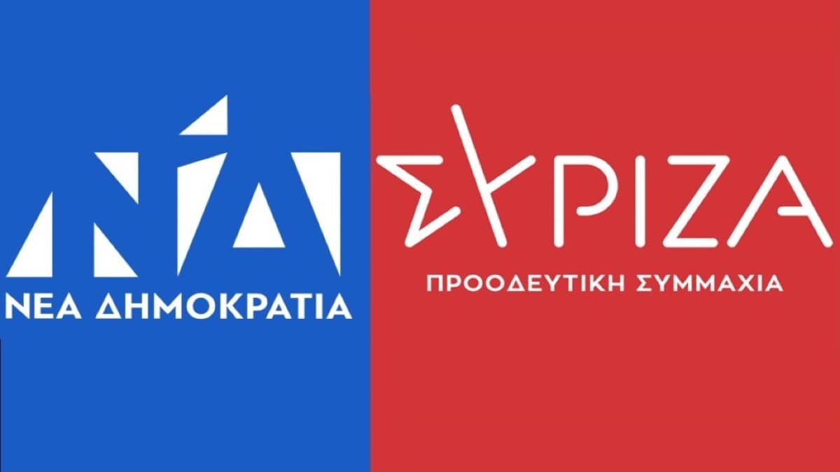 Εκλογές 2023: “Μουδιασμένοι” στον ΣΥΡΙΖΑ, σε “πελάγη ευτυχίας” στη Νέα Δημοκρατία! «Λίγη υπομονή μέχρι τα πρώτα πραγματικά αποτελέσματα» – «Καθαρή νίκη με διαφορά» (Video)