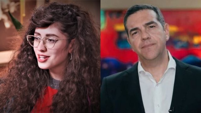 «Δεξιό φραουλί νυμφίδιο…»: «Ξέσπασε» το Twitter με το σχόλιο της Νεφέλης Μεγκ για τον Αλέξη Τσίπρα και την απουσία του από την Κουμουνδούρου