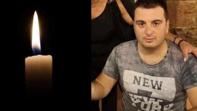 Σπαραγμός για τον 37χρονο αστυνομικό Σπύρο Μπαντίκο που «έσβησε» στην άσφαλτο!