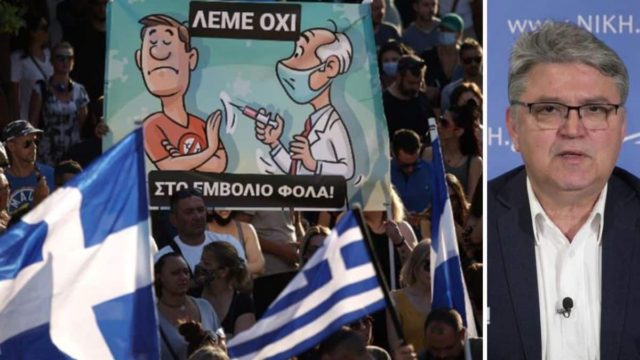 Εκλογές 2023: Αντιεμβολιαστές οι ψηφοφόροι του ΝΙΚΗ – Οι ενδείξεις που συνδέουν το κόμμα-έκπληξη των εκλογών με παραεκκλησιαστικές οργανώσεις