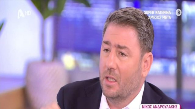 “Καταπέλτης” ο Νίκος Ανδρουλάκης: Η επίθεση στους Μητσοτάκη και Τσίπρα, η υποστήριξη στους συνταξιούχους και η “αγκαλιά” στις εργαζόμενες μητέρες (Video)