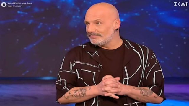 Εκτός εκπομπής ο Νίκος Μουτσινάς – «Σας ζητώ συγγνώμη, ο πόνος είναι αδιανόητος»