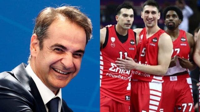 Ολυμπιακός: Ο Κυριάκος Μητσοτάκης ευχήθηκε στους Ερυθρόλευκους για την πρόκριση  στον τελικό του Final 4