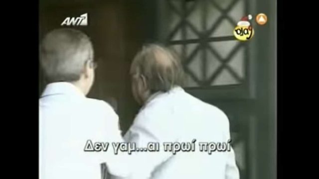 Θεόδωρος Πάγκαλος: «Βρε δεν γ@μ@#σ@# και εσύ πρωί, πρωί;» – Το βίντεο με τα “γαλλικά” του που είχε γίνει viral