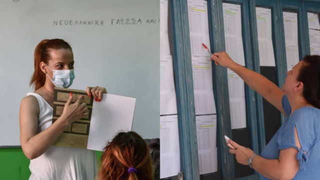 Εκκίνηση για τις Πανελλαδικές 2023: «Κρας τεστ» για σύστημα και θέματα – Αναλυτικός οδηγός και πλήρες πρόγραμμα (video)