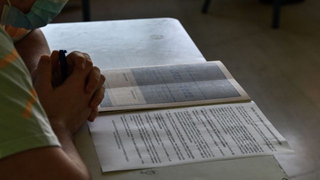 Πανελλαδικές 2023: Αντίστροφη μέτρηση για την έναρξή τους – Το πλήρες πρόγραμμα και οι αλλαγές στη βαθμολόγηση