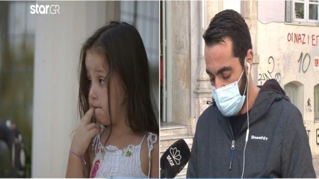 Ξεσπά ο πατέρας της μικρής Μελίνας: «Έχει πεθάνει το παιδί μου, δεν υπάρχει καμία πολιτική σκοπιμότητα» (Video)