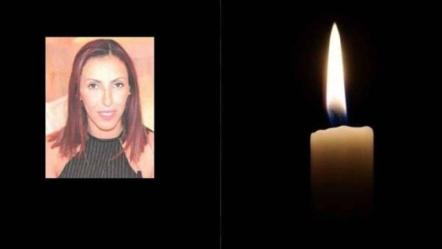 «Πάγωσε» όλο το νησί: «Έφυγε» νωρίς η 43χρονη Αναστασία και αφήνει πίσω της δύο μικρά παιδιά