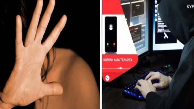 «Όποιος θέλει μικρές, 5 ευρώ! Σκουπίδια γυναίκες, βρωμιάρες. Η κάθε τελειωμένη το παίζει ηθικολόγος» – Σοκάρουν οι καταγγελίες για την διακίνηση π@ρν@γρ@φικου υλικού (Video)