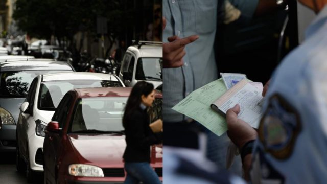 «Ξαφνικός θάνατος» με πρόστιμο έως 30.000 ευρώ σε ιδιοκτήτες αυτοκινήτων – Ποιοι κινδυνεύουν άμεσα