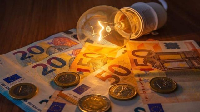 Συνεχίζονται οι επιδοτήσεις για το ρεύμα: Πως θα διαμορφωθούν οι τιμές του Μαΐου;