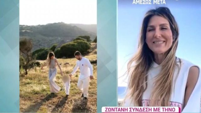 Ρούλα Σταματοπούλου: «Είπα στην Παναγία πως αν μου χαρίσει ένα παιδάκι θα…» – Συγκινούν τα λόγια για το «θαύμα» που βίωσε (Video)