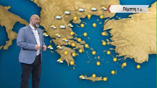 «Νεφόκαμα» από Σάκη Αρναούτογλου: «Εκτοξεύεται» η θερμοκρασία – Πού θα φτάσει τις επόμενες ώρες
